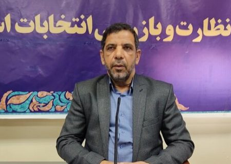 ثبت اعتراض ۸۸ داوطلب انتخابات در استان بوشهر