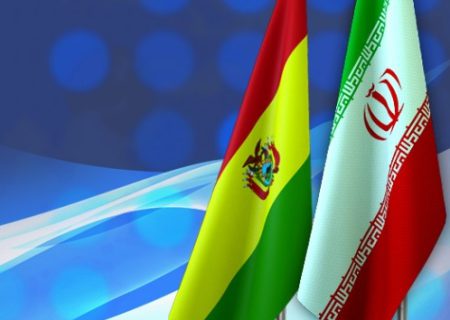 روابط‌ تجاری و اقتصادی بوشهر و بولیوی در اولویت قرار دارد