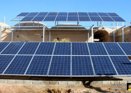 راه‌اندازی نیروگاه‌های خورشیدی خانگی ویژه مددجویان دشتستان