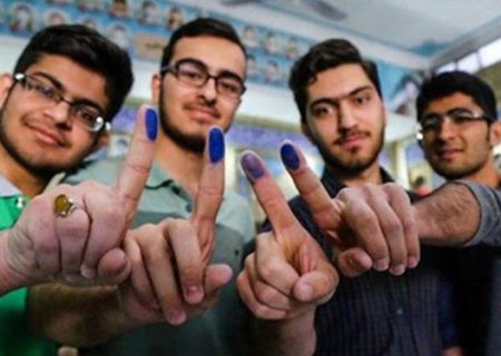 همایش رأی‌اولی‌ها در بوشهر برگزار می‌شود