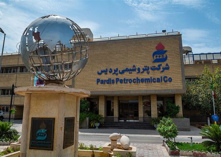 پتروشیمی پردیس شرکت برتر صادرات‌گرای ایران شد