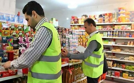 اجرای طرح نظارتی بازار در استان بوشهر
