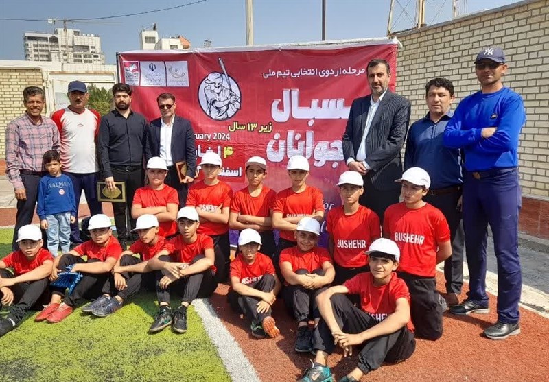 آغاز اردوی تیم‌ملی بیسبال نوجوانان در بوشهر