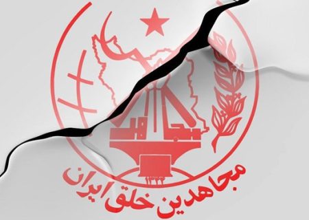 پروژه «جبهه مقاومت ملی» طراحی منافقین برای «میرحسین موسوی»!