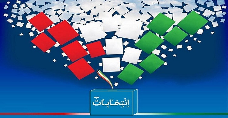 ۱۱۸ نفر کاندیداهای انتخابات مجلس در استان