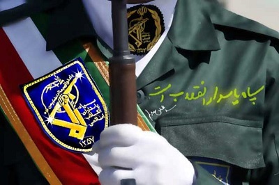 ایران با سپاه‌پاسداران در اوج اقتدار است