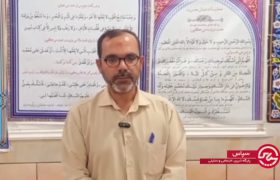 نظر کارشناس فرهنگی بوشهری درباره بیانات رهبر انقلاب در نماز عید فطر