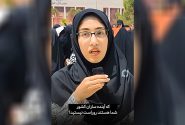 سئوال دانشجوی بوشهری از مدعیان آزادی و حقوق بشر